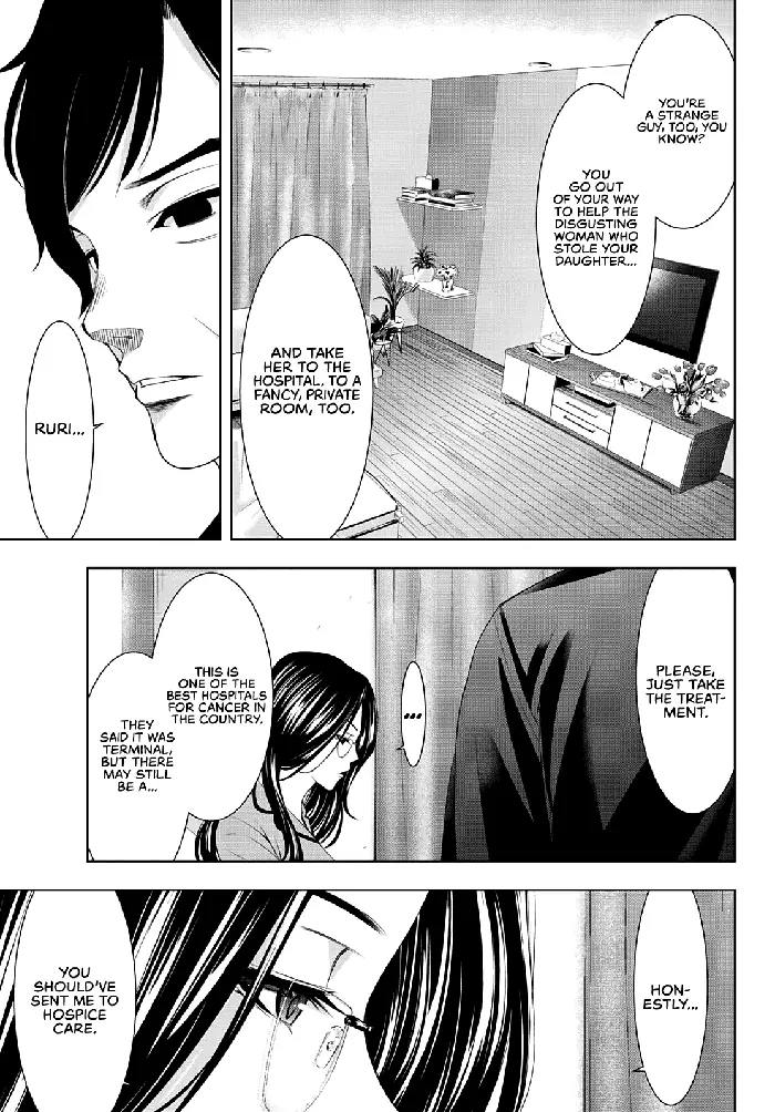 Megami no Cafe Terrace Chapter 72 image 07_optimized